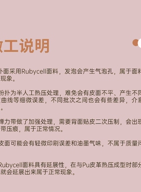 棉花糖粉扑超软快速上装