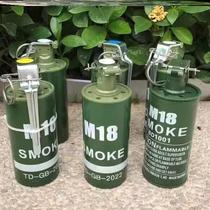 Smoke toy bombs Smoke Outdoor m18 Smoke Simulation Model Toys Handheld Opening Emergency Drills COS