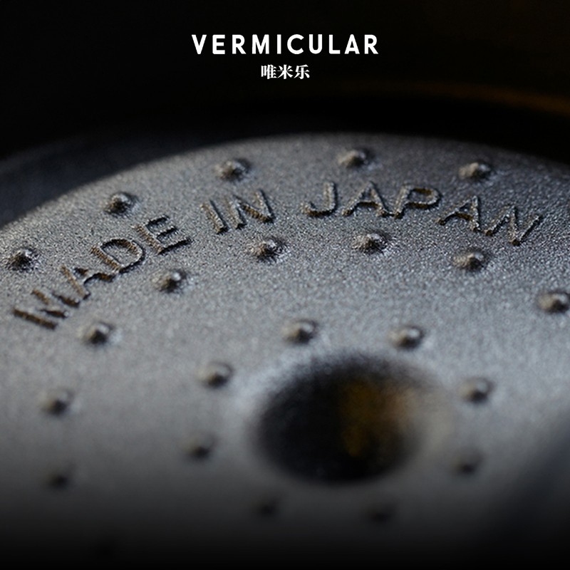 VERMICULAR唯米乐日本珐琅锅铸铁锅14cm22cm炖盅内胆锅炖锅煲汤锅