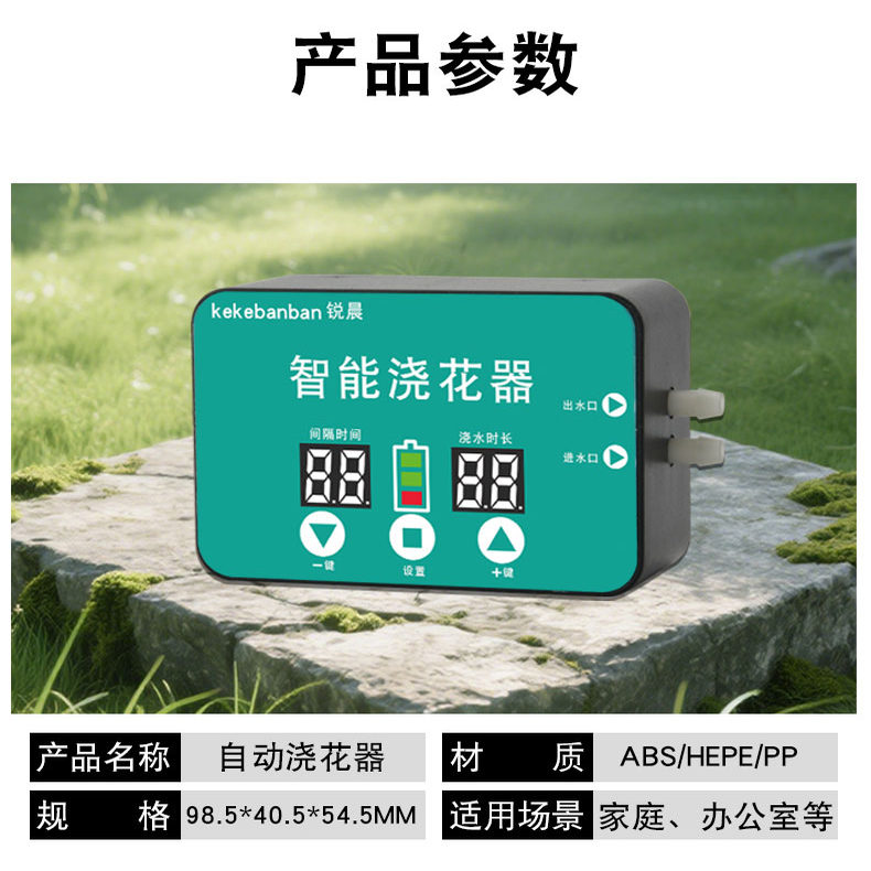 图5