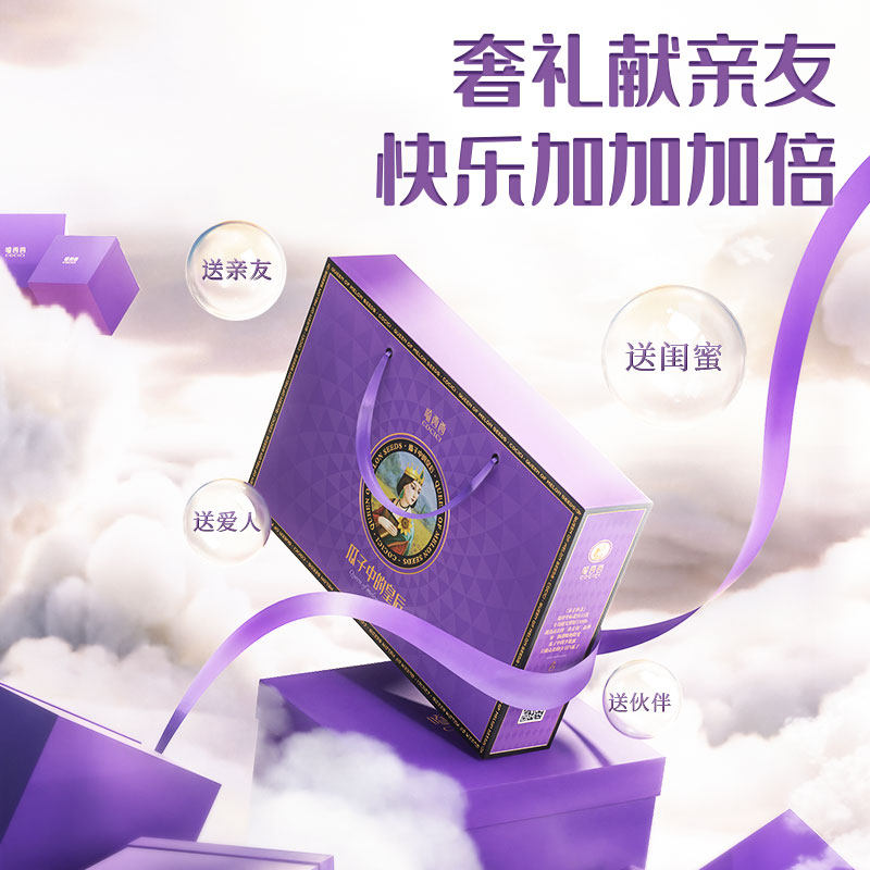 嗑西西原香味瓜子大颗粒高端葵花籽内蒙特产208g罐装坚果零食礼盒,淘宝优惠券,粉丝福利购,淘宝优惠卷