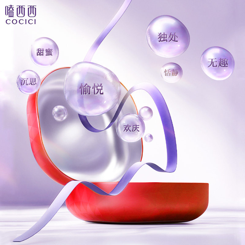 嗑西西原香味瓜子大颗粒高端葵花籽内蒙特产208g罐装坚果零食礼盒,淘宝优惠券,粉丝福利购,淘宝优惠卷