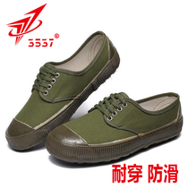 3537 Emancipation Shoes Mens Work Wear and Anti-slip Lawshoes Great Code Site Labor Shoes Low Help Yellow Gel Shoes Summer