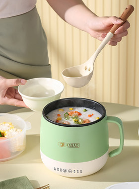 官方正品煮粥神器快速煲粥熬粥锅稀饭锅家用小型1人2宿舍小电锅煮