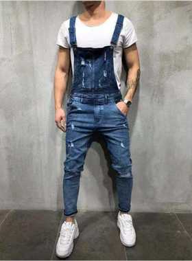 High Quality Men's Ripped Jeans Jumpsuits Hi Sreet Disressed