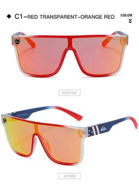 Fashion Sunglasses Men Women Outdoor Large Frame Oversized S