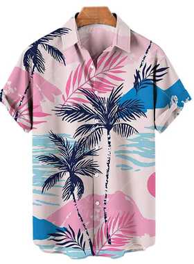 2022 New Arrival Men's Shirts Men Hawaiian Camicias Casual O