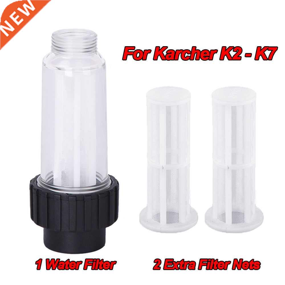 High Pressure Washer Water Filter For Karcher K2 K3 K4 K5 K6