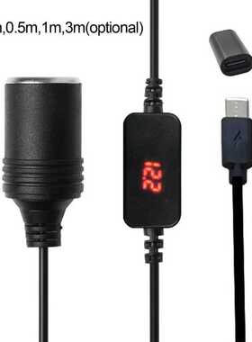 USB C PD Female Type C Male to 12V Car Socket Power Cable wi