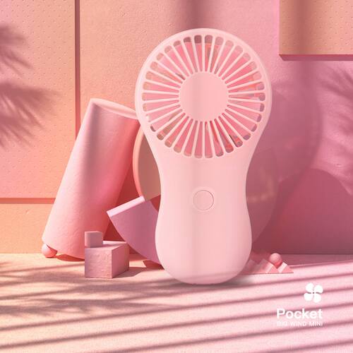 Mini Portable Pocket Fan Cool Air Hand Held Travel Cooler - 图0