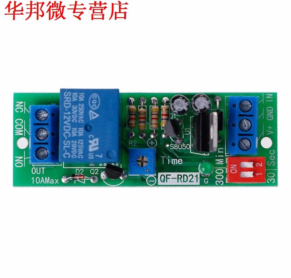 DC 12V Adjustable Signal Trigger Timer Relay High Level Time-图0