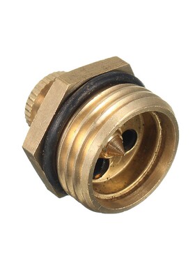 1pc Atomizing Nozzle Adjustable Centrifugal Lawn Garden Spri