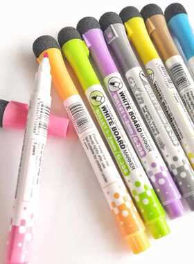 8pcs Portable Stationery Supplies Home Drawing Office School