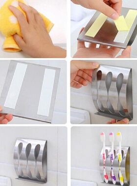 Bathroom Stainless Steel Toothbrush Rack Wall Mount