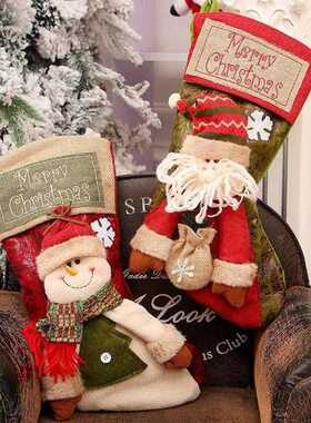 Christmas Stockings Gift Bags Present Socks New Year Candy H