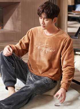Men's Pajamas Thick Warm Flannel Autumn Winter Pyjam