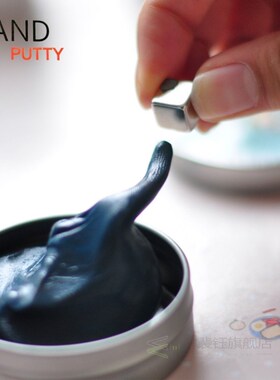 Brand Hand Putty Slime Magnetic Plasticine with Strong Magne