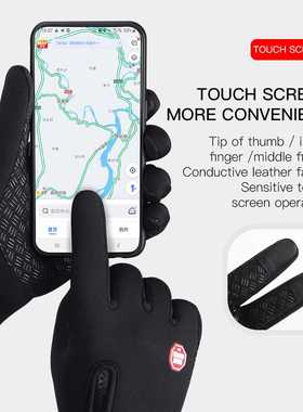 Winter Cycling Gloves Men Women Waterproof Windproof Touch S
