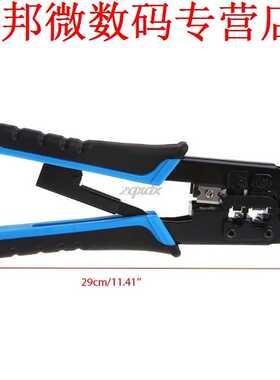 Cable Crimper Plier RJ45 RJ11 RJ22 TL-N5684R Dual-Modular Cr