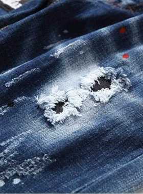 New DSQUARED2 Stitching Printing Men's Slim Jeans Straight L