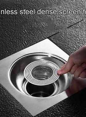 Steel Bathtub Hair Catcher Stopper Shower Drain Hole Filter