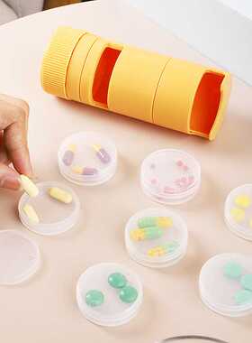 Portable Pill Box Cutter Tablet Crusher Organizer For Travel