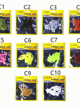 HENGJIA 10pcs/Pack Soft T Tail Fishing Lure Set Grub Worm Sw