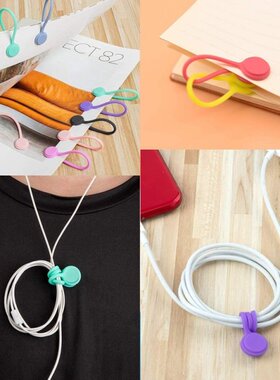 10Pcs Silicone Twist Tie Reusable Magnetic Cable Ties Cord C