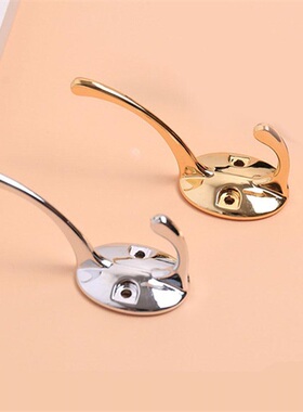 Wall Hook Clothes Rack Robe Hook Steel Furniture Hook For