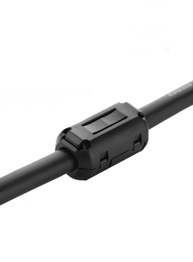 Clip-on Ferrite Ring Core RFI EMI Noise Suppressor Cable Cli