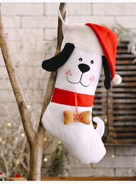 Cute Dog Christmas Stockings Xmas Gift Bag With Bone