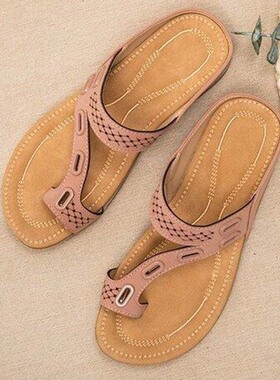 Comfortable Sandals 2