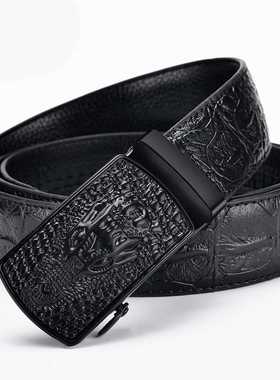 Belt men's leather automatic buckle business casual High-qua