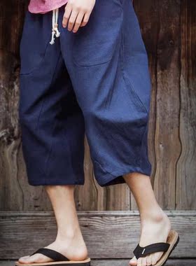 Vintage Solid Color Loose Midi Pants Men Casual Drawstring S