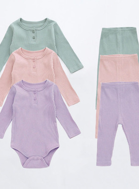 Infant Baby Boy Girl Clothes Set Long Sleeve Baby Bodysuit +