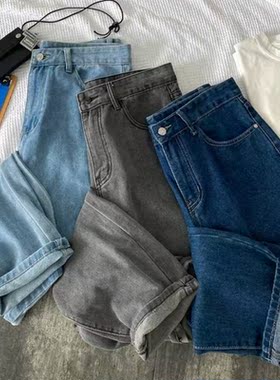 PR Men's Jeans Casual Male Trouser Streetwear Oversi