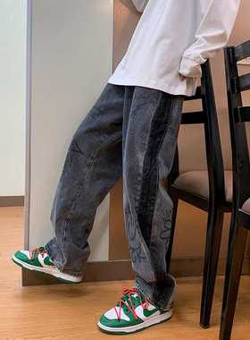 Chc fashon brand jeans men's Korean verson loose and fash