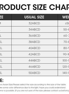 1/2PCS/3PCS Bras for Women Seamless Wireless Ultra Thin Bra