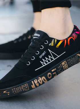 Men Vulcanize Shoes New Canvas Shoes Men Comfort Men Shoes