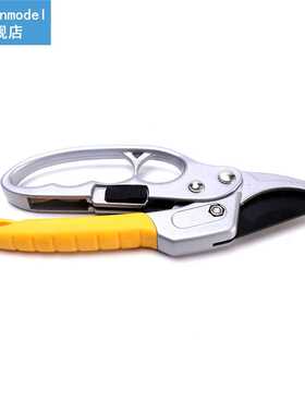 Small Trees Multi-segment Tool Pruning Shears Steel Shrubs L