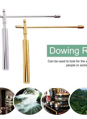 21x17cm Copper Dowing Rod Feng Shui Probe Detachable Tool