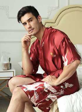 FZSLCYIYI Stylish Men's Bathrobe Silk Kimono Long Sleeves Ro