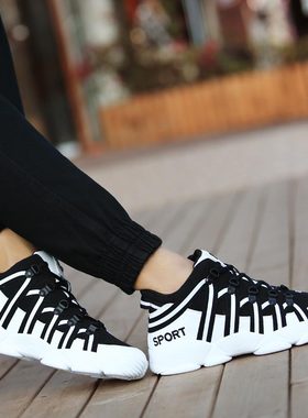 Big Size PU Leather Autumn Shoes Man High Top Sneakers Men's