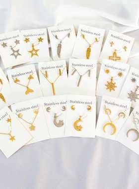 LUXISSKIDS Stainless Steel Women's Earrings And Necklaces Je