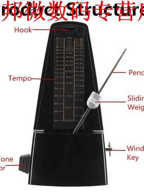 Retro Piano Mechanical Metronome Antique Metronome Pendulum