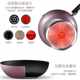Maifan stone non-stick pan household wok induction cooker