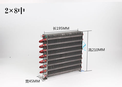 Freezer condenser copper pipe loop cold exhaust radiator - 图0