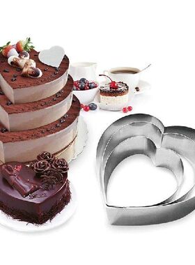 3pcs Metal Cookie Cutter Mold for BakingSquare Heart Cake