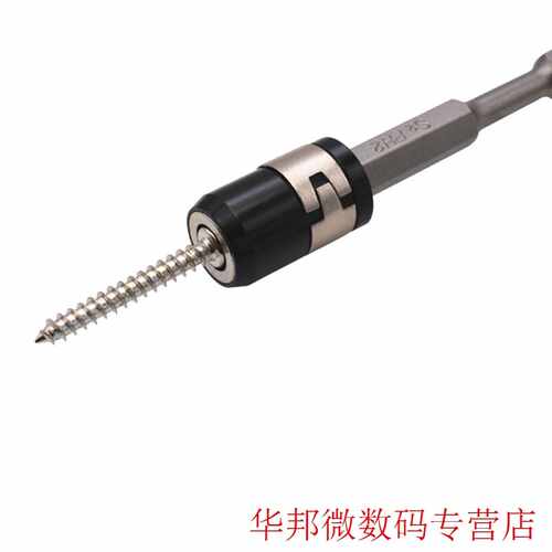 100MM 6pcs S2 Phillips Strong Magnet Driver Steel Double Hea - 图2