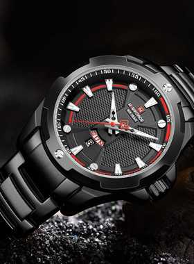 NAVIFORCE Men's Watches Top Brand Luxury Fashion Quartz Men